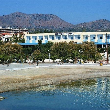 Ormos Apartments Agios Nikolaos Exteriör bild